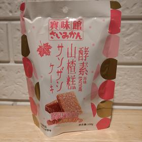 赛味馆酵素原味山楂糕108g