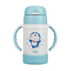 【官方防伪】THERMOS膳魔师儿童卡通双耳学饮杯带把手吸管保温杯 国行280ml系列 日版250ml系列 商品缩略图1