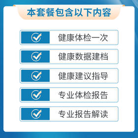 测试【南昌大学附属三三四医院】