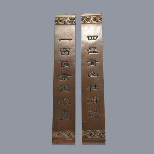 书画系列作品《一窗佳景纸镇》办公室文化陈列摆件 商品图0