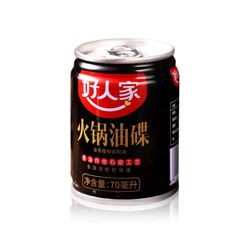 好人家火锅油碟70ml*5罐