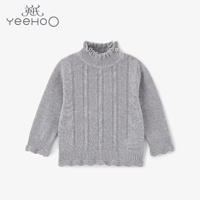 英氏-童衣类（秋）C9英毛中领长套衣英氏白 商品图1