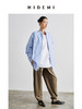 HIDEMI 廓形蓝白条纹衬衫 商品缩略图5