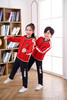 【鹏程万里】春秋运动款【锦绣育才教育集团】 商品缩略图3