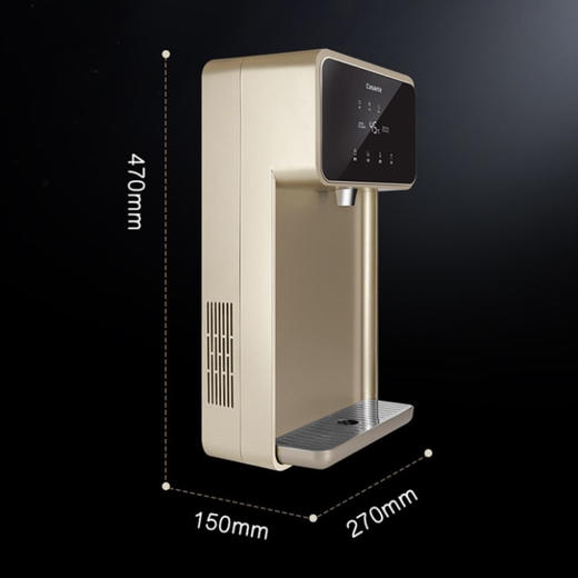 卡萨帝（Casarte）管线机C-GR2030BU1 商品图13