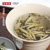 白毫银针 福鼎管阳纯料 出口德国 25克/罐 商品缩略图5