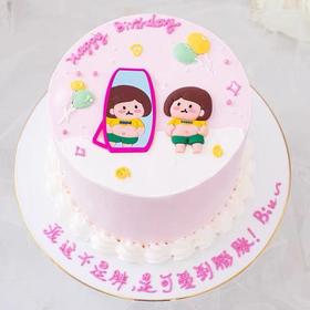 胖嘟嘟（进口淡奶油➕水果夹层，提前3小时预定）