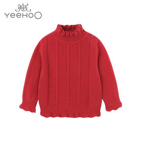 英氏-童衣类（秋）C9英毛中领长套衣英氏白