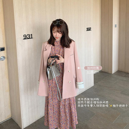 【金蘑菇菇 full time females城市西装】早秋韩版宽松气质上衣 商品图3