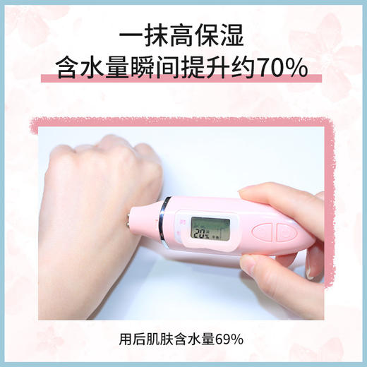 【热门推荐~买二送一！！！】德德维芙烟酰胺樱花西柚润手霜补水秋冬防干裂通用女男士 商品图2