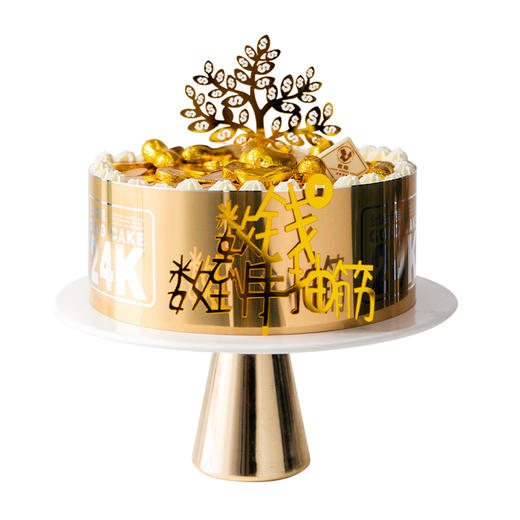 十年老店橙路蛋糕qd060送老板动物奶油生日蛋糕北京上海广州杭州宁波