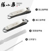  张小泉指甲剪刀套装家用个人护理清洁修脚刀挖耳勺指甲钳工具H41160100 商品缩略图2