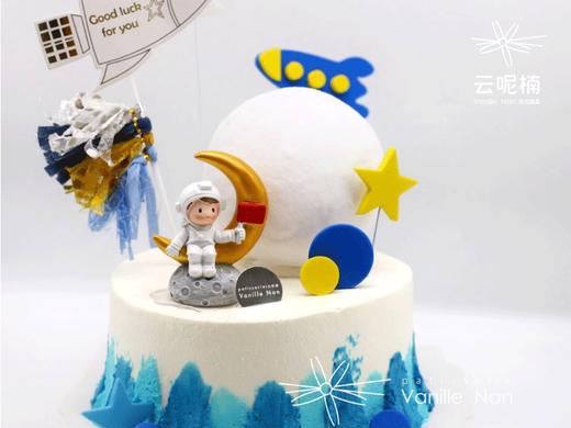 我是宇航员 商品图0