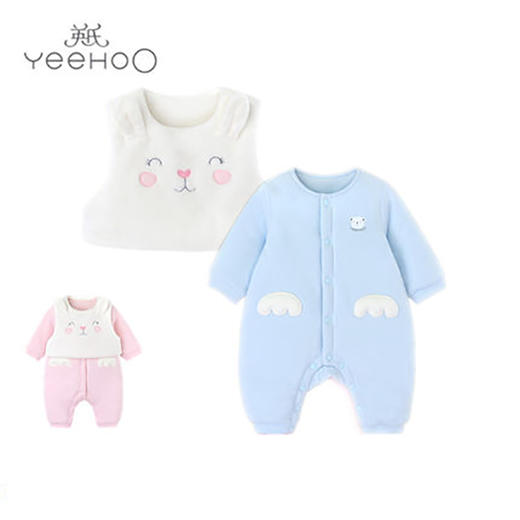 英氏-童衣类（冬）C9英针蛤套 英氏蓝 商品图0