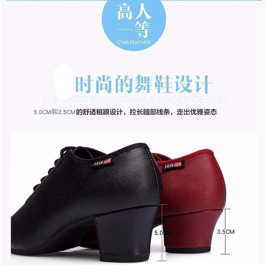 夏季新款舞蹈鞋软底跳舞鞋 商品图6