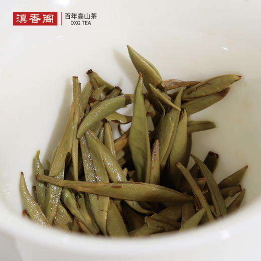 白毫银针 福鼎管阳纯料 出口德国 25克/罐 商品图7
