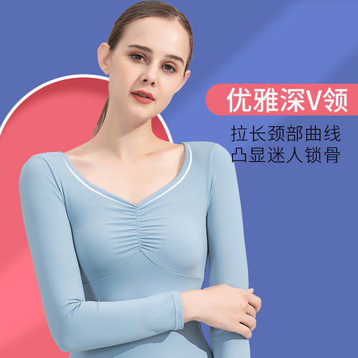 （不退不换S码）001梵美人瑜伽长袖小码合集   商品图1