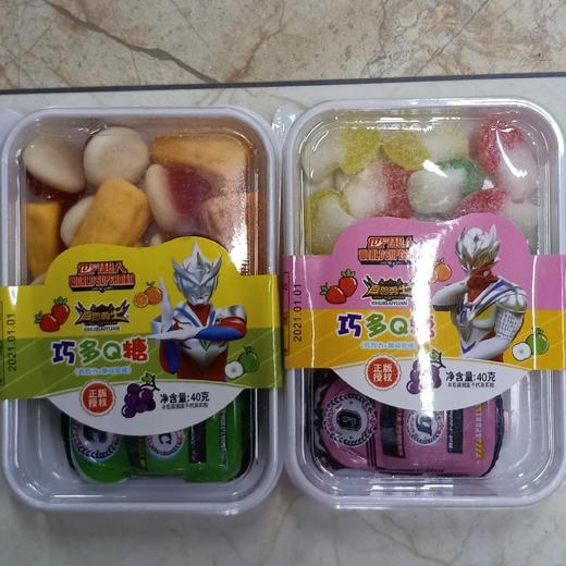 世界超人巧多Q糖 商品图0