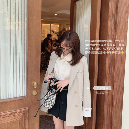 【金蘑菇菇 full time females城市西装】早秋韩版宽松气质上衣 商品图1
