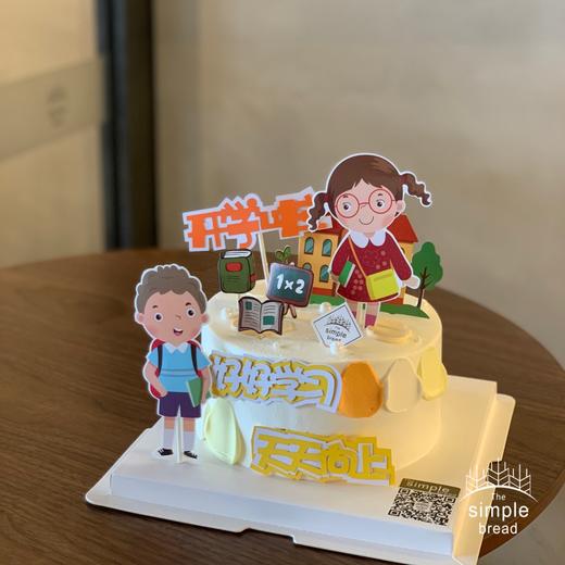 开学款 商品图0