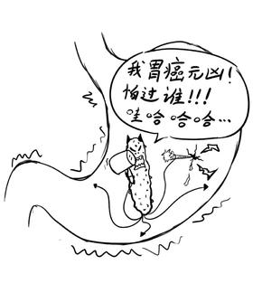  只是胃痛而已，怎么就胃癌了呢！ 