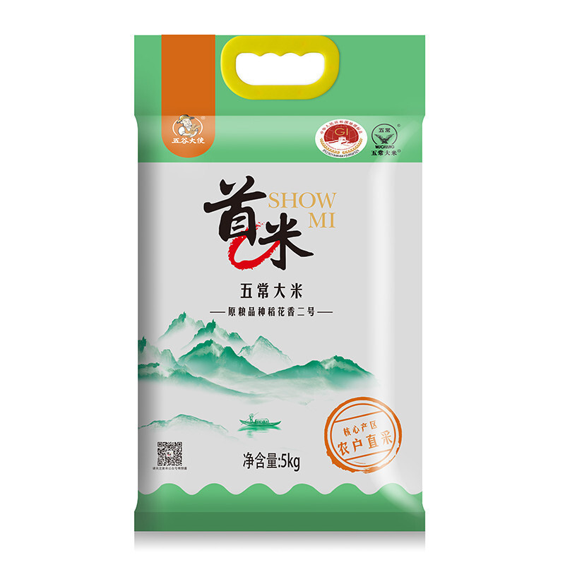 首米 五常大米 农户直采 5KG/袋