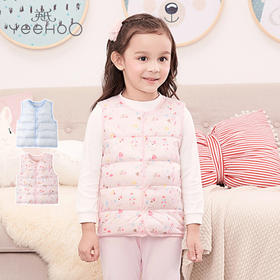 英氏-内衣类（冬）C9粉蘑菇羽胆背心 水晶粉