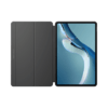 HUAWEI MatePad Pro 12.6 智能皮套 商品缩略图1