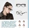 价值1760 防蓝光 护眼刚需！朱一龙款GM新款KUBO光学镜 日常实用 防止手机/电脑/灯光辐射 防蓝光镜片+意大利进口板材 轻便又舒适 超有范 商品缩略图1