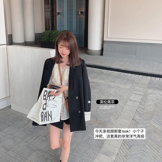 【金蘑菇菇 full time females城市西装】早秋韩版宽松气质上衣 商品图4