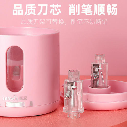 【哆啦A梦电动削笔器】 新升级安全小学生卷笔刀 半自动快速削笔学习工具 商品图3