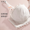 大杯文胸独角兽双肩带防凸点轻薄透气超薄半杯白内衣套装女 商品缩略图3
