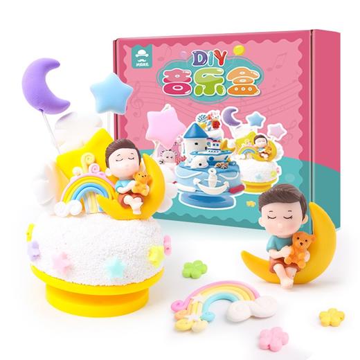 玩具先生黏土音乐盒系列 儿童手工制作DIY材料包套装超轻黏土自制生日礼物 商品图1