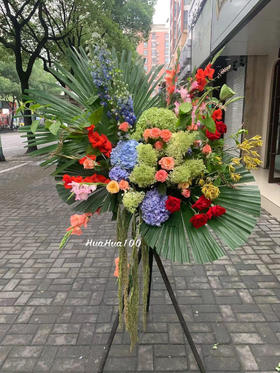 开业花篮丨高端系列021