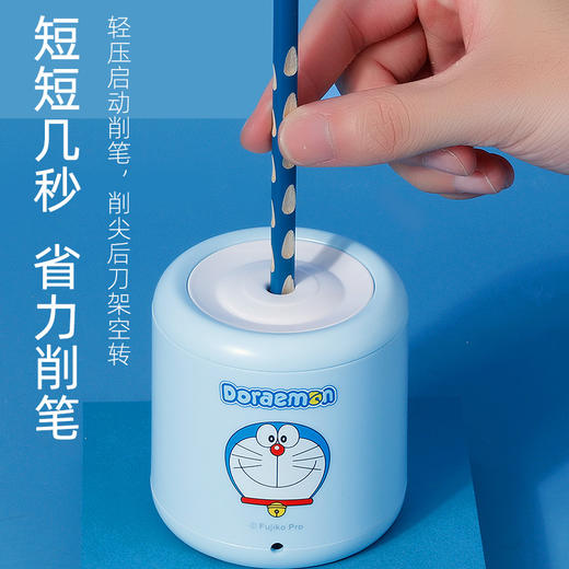 【哆啦A梦电动削笔器】 新升级安全小学生卷笔刀 半自动快速削笔学习工具 商品图1