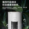 美的（Midea）空调KFR-72LW/N8MJC3 锐爽 商品缩略图9
