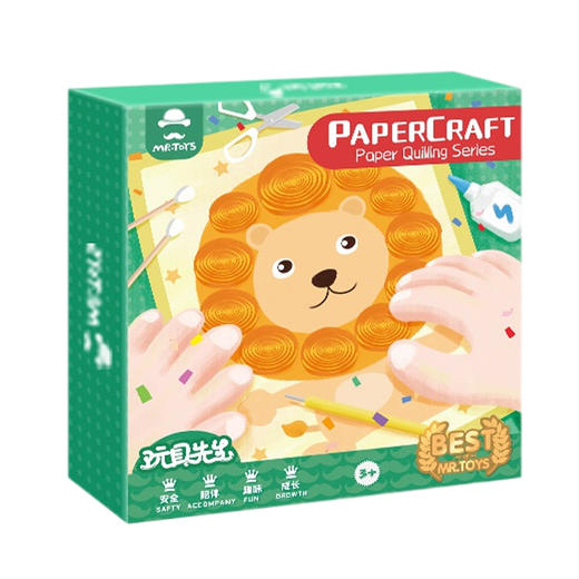 玩具先生创意纸卷画套装 儿童衍纸粘贴画创意美术手工diy制作材料包幼儿园 商品图0