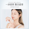 【实惠装 拍一发二】韩佳妮烟酰胺果酸滋养身体乳补水保湿滋润肌肤香体乳化妆品 商品缩略图2