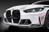 宝马BMW G8X G80 G82 M3 / M4 M Performance Carbon Aero Flicks前杠碳纤风刀套装 商品缩略图1