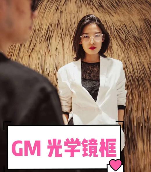 价值1760 防蓝光 护眼刚需！朱一龙款GM新款KUBO光学镜 日常实用 防止手机/电脑/灯光辐射 防蓝光镜片+意大利进口板材 轻便又舒适 超有范 商品图2