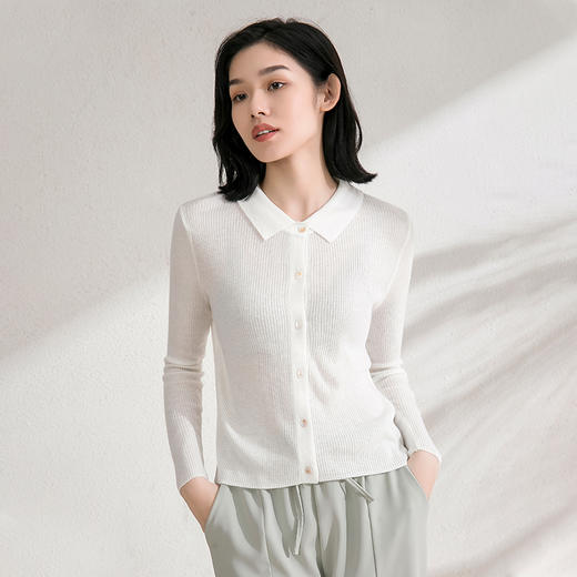 AvannPolo翻领混纺羊毛针织开衫 商品图0