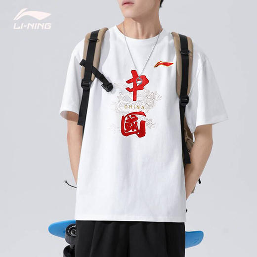 中国李宁短袖夏季乒乓系列中国龙图案男子比赛运动T恤AHSR761/763 商品图0
