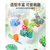 玩具先生超级黏土多肉DIY套装系列 仿真盆栽彩泥儿童手工制作材料包 商品缩略图1