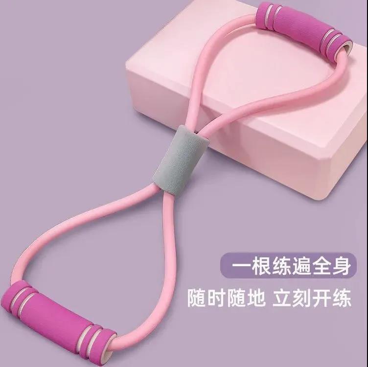 8字拉力器家用健身弹力带 瑜伽开肩美背必备1