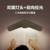 大力智能学习灯T6Pro 护眼台灯jqr 商品缩略图1