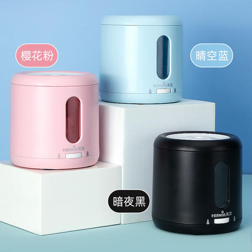 【哆啦A梦电动削笔器】 新升级安全小学生卷笔刀 半自动快速削笔学习工具 商品图4