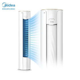 美的（Midea）空调KFR-51LW/N8MJC3 锐爽