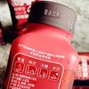 陆樾杨梅汁300ml 商品缩略图1