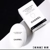 Chanel香奈儿 鹅蛋鹅卵石护手霜-50ML(滋润型) 商品缩略图0