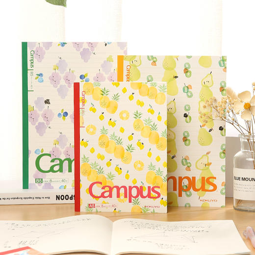 国誉Campus设计水果无线装订本A5B5 商品图0